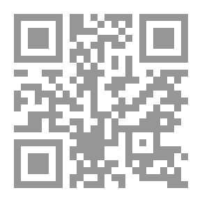 Qr Code Shura Is An Islamic Duty
