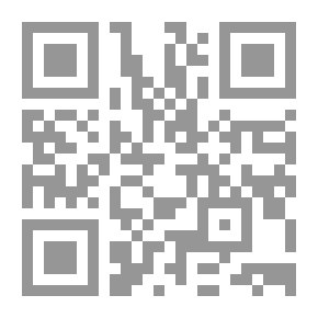 Qr Code اليد ترى والقلب يرسم ؛ سيرة تمام الأكحل وإسماعيل شموط