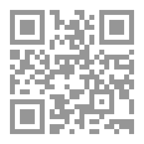 Qr Code Adaptation Skills To Work Conditions