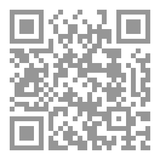 Qr Code لو انتظرتُ لحظة