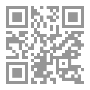 Qr Code Iram Of The Pillars