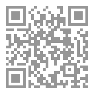 Qr Code مجلة رجفة نبض الإبداع والثورة