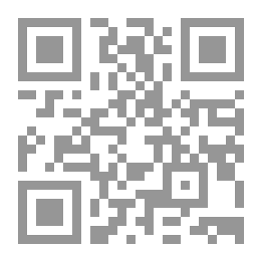 Qr Code دراسات تطبيقية في البحث الاجتماعي