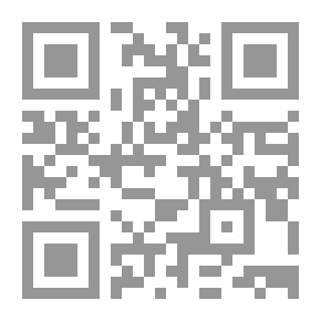 Qr Code مجلة المشرق السنة الخامسة والثلاثون ع1