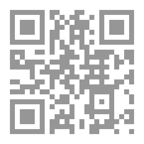 Qr Code الموارد الاقتصادية والتنمية في جزر الفلبين