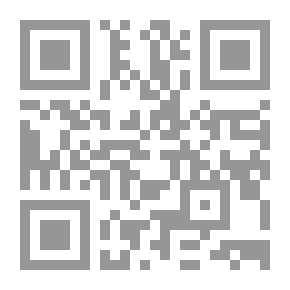 Qr Code ذاك ظلّي