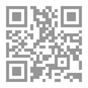 Qr Code أنا أرعى الضعفاء