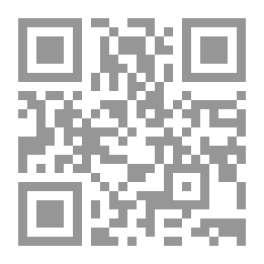 Qr Code The Nightmare