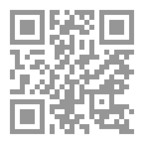 Qr Code Verteluurtje