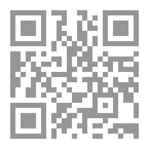 Qr Code قراءات أسلوبية في الشعر الجاهلي