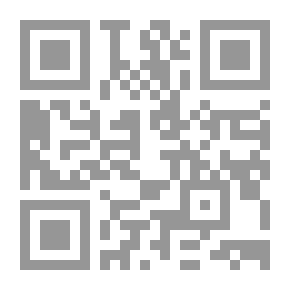 Qr Code وطن بلا حدود
