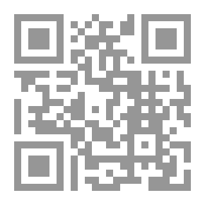 Qr Code 100 يوم في أحراش أفريقيا