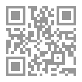 Qr Code من تراثنا الشعري #14: التحريض على حفظ أوزان القريض