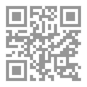 Qr Code Orders On Petitions - In Note And In Practice