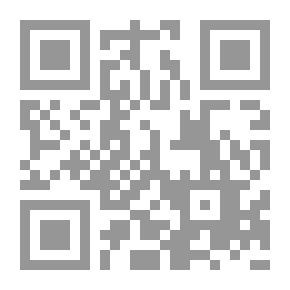 Qr Code الإدارة المحلية وتطبيقانها في كل من الأردن - بريطانيا - فرنسا - مصر : دراسة تحليلة مقارنة