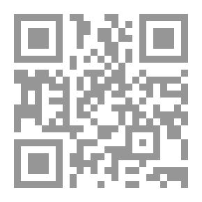 Qr Code مجلة تبيّن للدراسات الفكرية والثقافية # 6