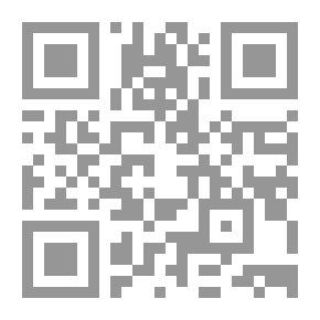 Qr Code مصحف