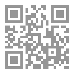 Qr Code محاسبة التكاليف الصناعية/ منهج كمي معاصر