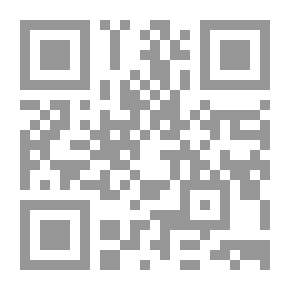 Qr Code من معالم المنهج الاسلامى