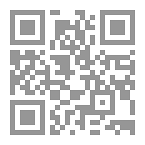 Qr Code آلهة الأرض