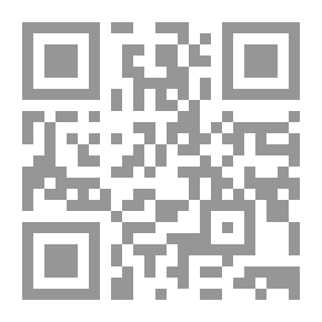 Qr Code قضية اللاجئين العرب