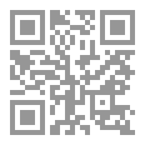 Qr Code The Belief In Monotheism And An Explanation Of What Contradicts It Or Detracts From It - Such As Major And Minor Polytheism - Disruption - Innovations - And Other Things