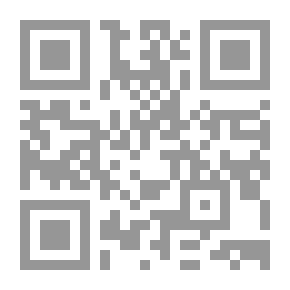 Qr Code مبادئ وأساسيات علم الصيدلة