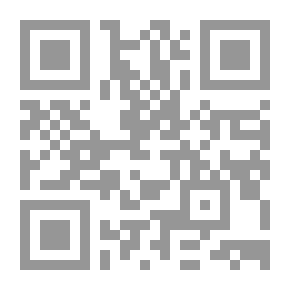 Qr Code Not in the Script