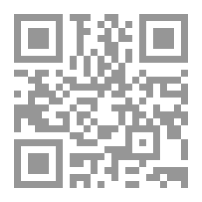 Qr Code المقصد الأسنى فى شرح أسماء الله الحسنى