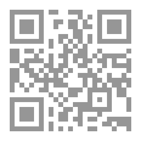 Qr Code Elemente der paläontologie bearbeitet