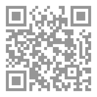 Qr Code أمواج هائجة