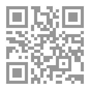 Qr Code Facilitated Grammar Between Originality And Renewal Of Buildings - Part Two
