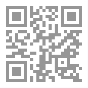 Qr Code Omphalos: An Attempt to Untie the Geological Knot