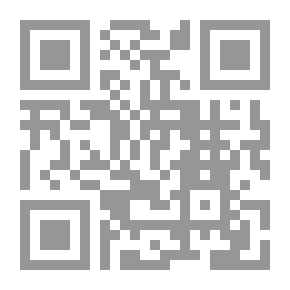 Qr Code الحصول على الذهب: رسالة عملية للمنقبين وعمال المناجم والطلاب