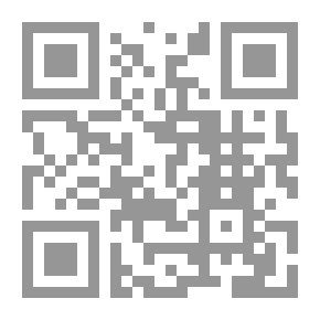 Qr Code خوصصة المؤسسات وظاهرة البطالة