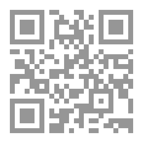Qr Code ملحق Scientific American ، رقم 8٣2 ، 12 ديسمبر ، 1891