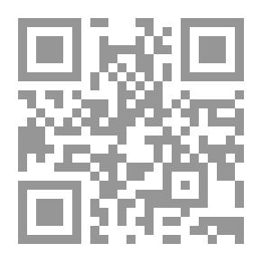 Qr Code التجميل والليزر