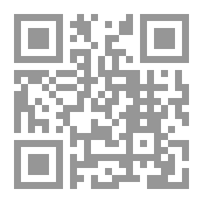 Qr Code Full In Weak Men -