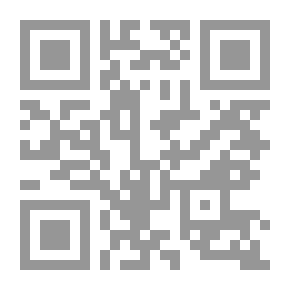 Qr Code اساسيات العرض والتقديم الفعال ( مدخل تطبيقي )