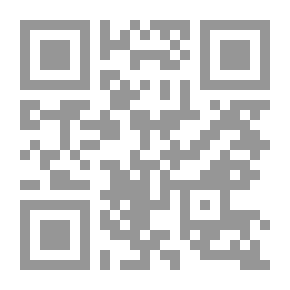 Qr Code Friends and Enemies