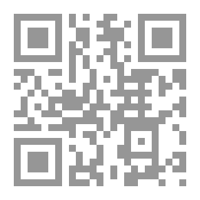 Qr Code النظام الاجتماعي في الإسلام