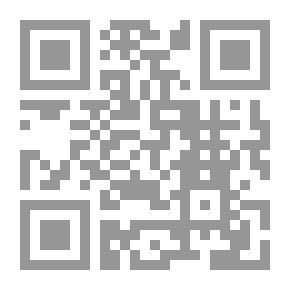 Qr Code دروس سهلة: أو تعليم ذاتي باللغة الأيرلندية