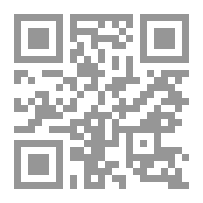 Qr Code المتغيرات السياسية الإقليمية والدولية وأثرها فى السياسة الخارجية الليبية 2003- 1990 م
