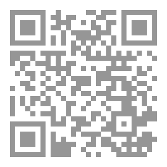 Qr Code Islamic-Fataawa-Regarding-The-Muslim-Child