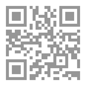 Qr Code فلسفة الهوية الوطنية (العراقية)