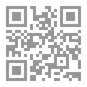 Qr Code قراءة في أسباب العجز العربي ومقومات الإصلاح