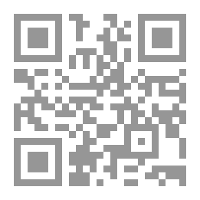 Qr Code The Mabinogion And A Tale Of Taliesin