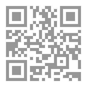 Qr Code وجه الله
