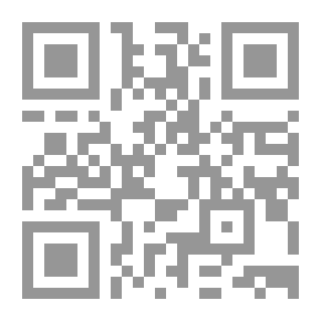 Qr Code Islamic Unity