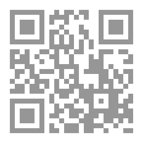 Qr Code لن أغادر منزلي
